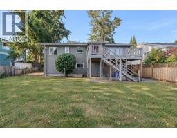 1711 Christmas Ave, Saanich, BC V8P2X9 Photo 31