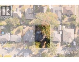 1711 Christmas Ave, Saanich, BC V8P2X9 Photo 32