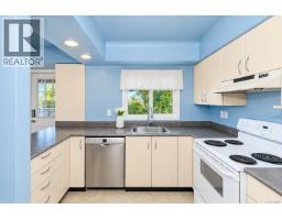Laundry room - 1711 Christmas Ave, Saanich, BC V8P2X9 Photo 8