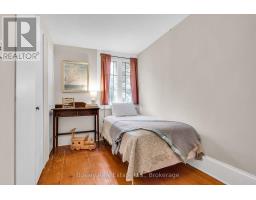 285 Cherry Hill Road, Alnwick/haldimand, ON K0K2G0 Photo 35
