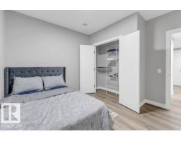 2415 194 St Nw, Edmonton, AB T6M1P5 Photo 45