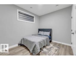 2415 194 St Nw, Edmonton, AB T6M1P5 Photo 46