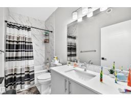 2415 194 St Nw, Edmonton, AB T6M1P5 Photo 34