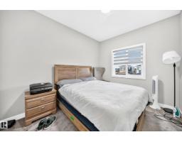 2415 194 St Nw, Edmonton, AB T6M1P5 Photo 32