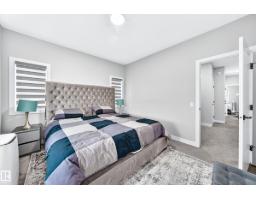 2415 194 St Nw, Edmonton, AB T6M1P5 Photo 24