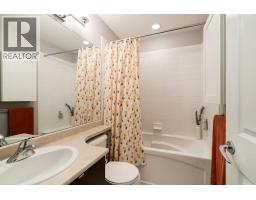 24 102 Fraser Street, Port Moody, BC V3H0C7 Photo 28