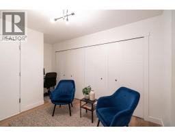 24 102 Fraser Street, Port Moody, BC V3H0C7 Photo 30