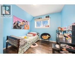 Kitchen/Dining room - 260 Mitton Street South, Sarnia, ON N7T3E1 Photo 10