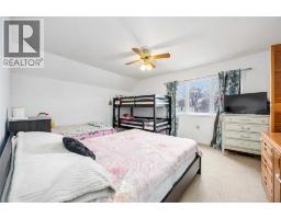 260 Mitton Street South, Sarnia, ON N7T3E1 Photo 13
