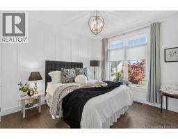 4pc Ensuite bath - 22 Louis-arthur Court, Dieppe, NB E1A9M5 Photo 10