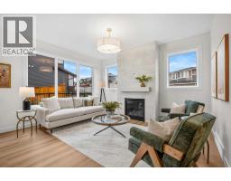 305 Precedence View - photo 3