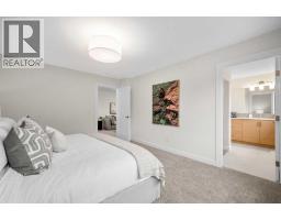 305 Precedence View - photo 31