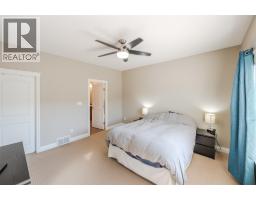 296 Kinney Avenue Unit# 104, Penticton, BC V2A3N9 Photo 23