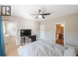296 Kinney Avenue Unit# 104, Penticton, BC V2A3N9 Photo 24