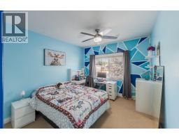 296 Kinney Avenue Unit# 104, Penticton, BC V2A3N9 Photo 26