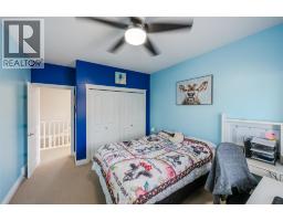 296 Kinney Avenue Unit# 104, Penticton, BC V2A3N9 Photo 27