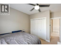 296 Kinney Avenue Unit# 104, Penticton, BC V2A3N9 Photo 30