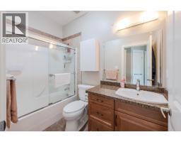 296 Kinney Avenue Unit# 104, Penticton, BC V2A3N9 Photo 31