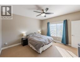 2pc Bathroom - 296 Kinney Avenue Unit# 104, Penticton, BC V2A3N9 Photo 6