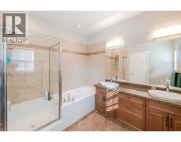 Kitchen - 296 Kinney Avenue Unit# 104, Penticton, BC V2A3N9 Photo 7
