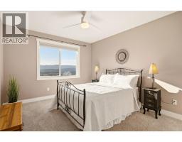 1530 Winter Lane, Kelowna, BC V1P1T2 Photo 15
