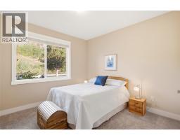 1530 Winter Lane, Kelowna, BC V1P1T2 Photo 19
