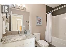 1530 Winter Lane, Kelowna, BC V1P1T2 Photo 32