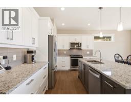 Family room - 1530 Winter Lane, Kelowna, BC V1P1T2 Photo 6