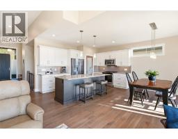 4pc Bathroom - 1530 Winter Lane, Kelowna, BC V1P1T2 Photo 8