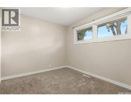 2 Sampson Place, Regina, SK S4R4R4 Photo 13