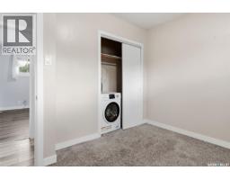 2 Sampson Place, Regina, SK S4R4R4 Photo 14