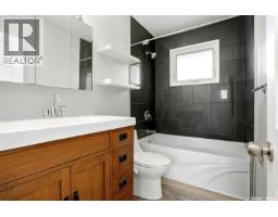 2 Sampson Place, Regina, SK S4R4R4 Photo 15