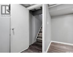 2 Sampson Place, Regina, SK S4R4R4 Photo 18