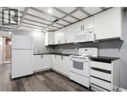 2 Sampson Place, Regina, SK S4R4R4 Photo 19