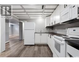 2 Sampson Place, Regina, SK S4R4R4 Photo 20