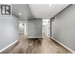 2 Sampson Place, Regina, SK S4R4R4 Photo 23