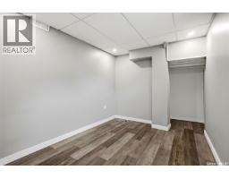 2 Sampson Place, Regina, SK S4R4R4 Photo 24