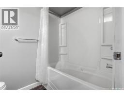 2 Sampson Place, Regina, SK S4R4R4 Photo 26