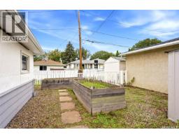 2 Sampson Place, Regina, SK S4R4R4 Photo 33
