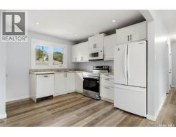 4pc Bathroom - 2 Sampson Place, Regina, SK S4R4R4 Photo 6
