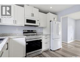 Kitchen - 2 Sampson Place, Regina, SK S4R4R4 Photo 7