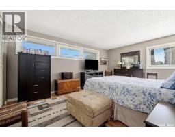 Family room - 210 Windfield Road, Regina, SK S4V0K3 Photo 10