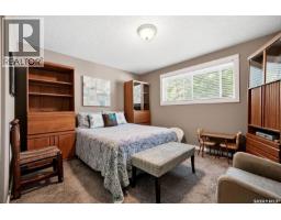 4pc Bathroom - 210 Windfield Road, Regina, SK S4V0K3 Photo 13