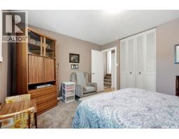 Office - 210 Windfield Road, Regina, SK S4V0K3 Photo 14
