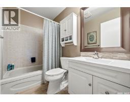 Laundry room - 210 Windfield Road, Regina, SK S4V0K3 Photo 15