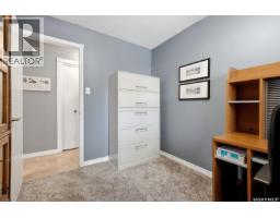 Other - 210 Windfield Road, Regina, SK S4V0K3 Photo 17