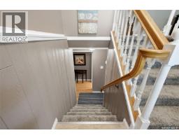 210 Windfield Road, Regina, SK S4V0K3 Photo 20