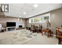 210 Windfield Road, Regina, SK S4V0K3 Photo 21