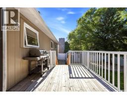 210 Windfield Road, Regina, SK S4V0K3 Photo 36