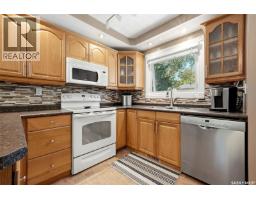 4pc Bathroom - 210 Windfield Road, Regina, SK S4V0K3 Photo 7